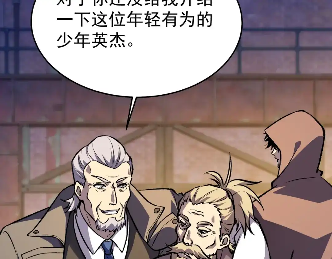 第985页