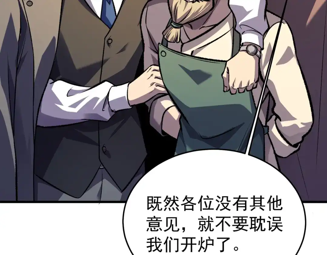 第993页