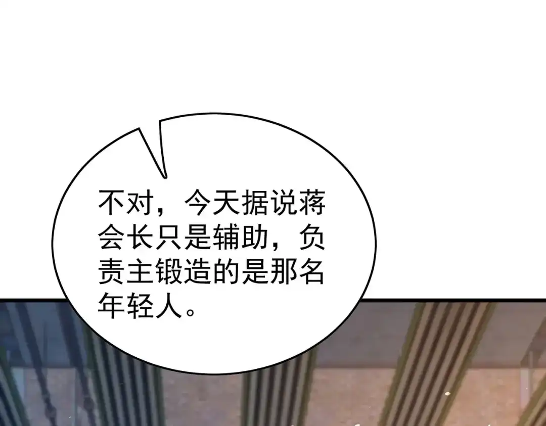 第225页