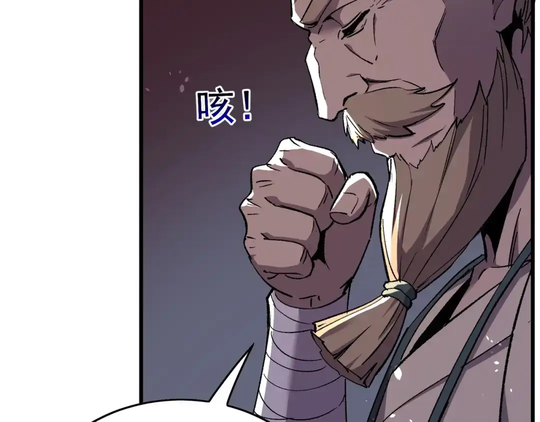 第473页