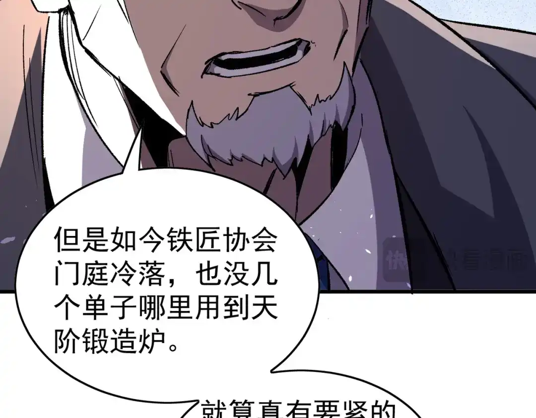 第553页