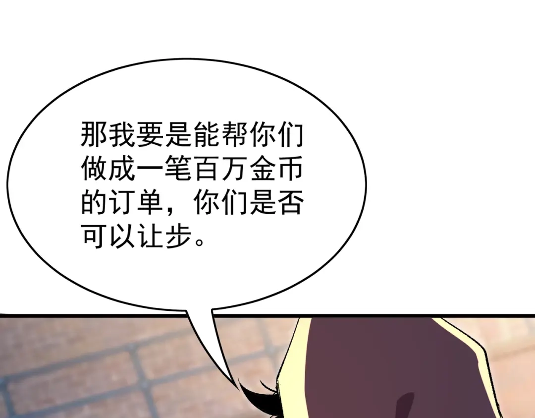 第729页