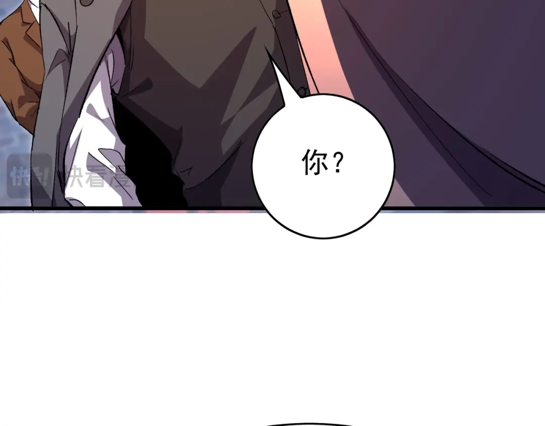 第745页