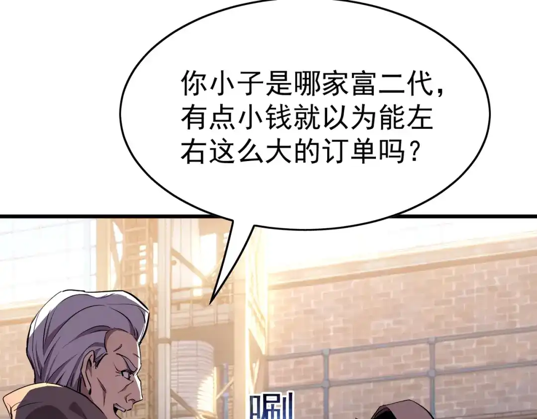 第753页