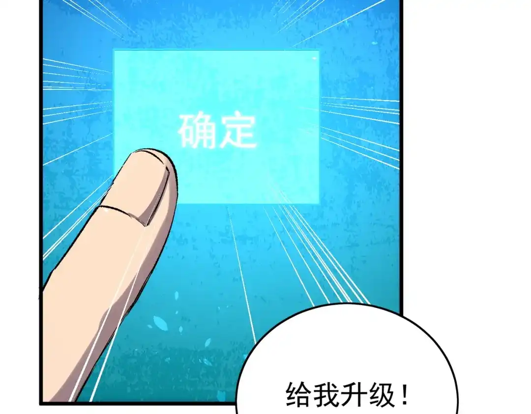第969页