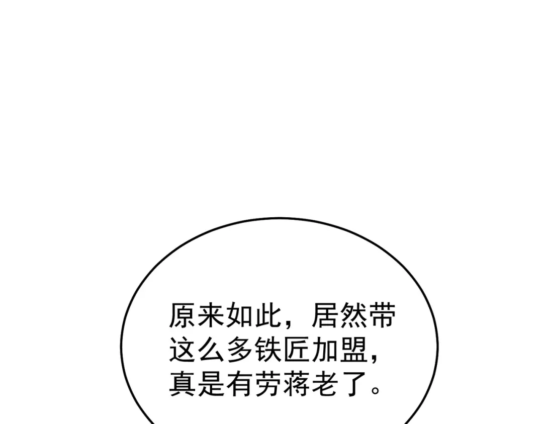 第641页