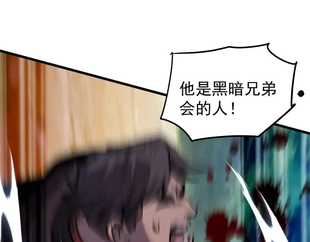 第257页