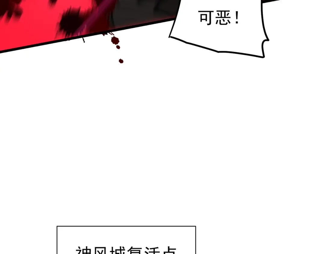 第289页