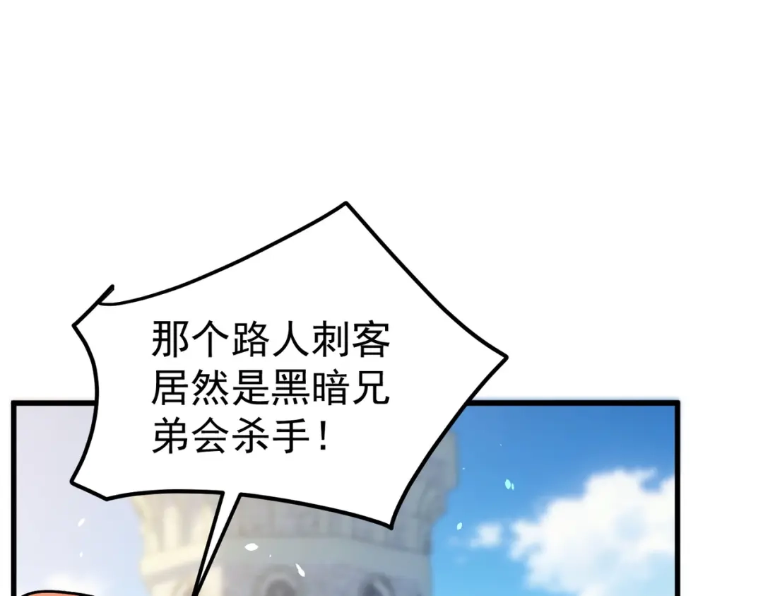 第321页
