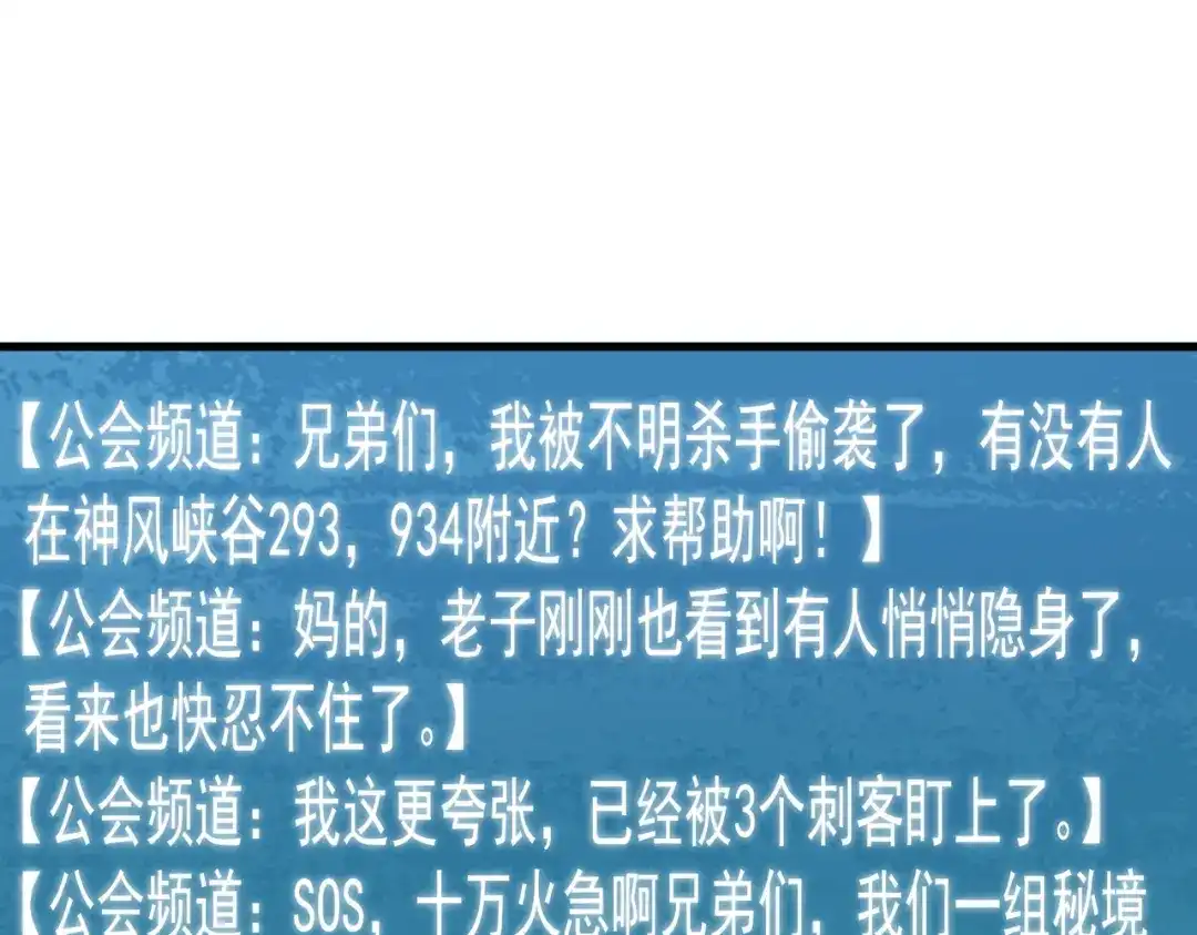 第353页