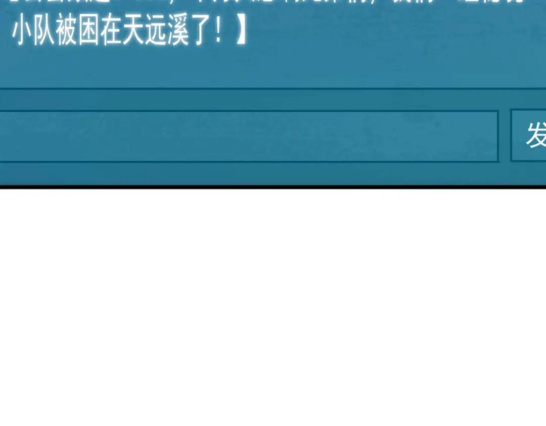 第361页