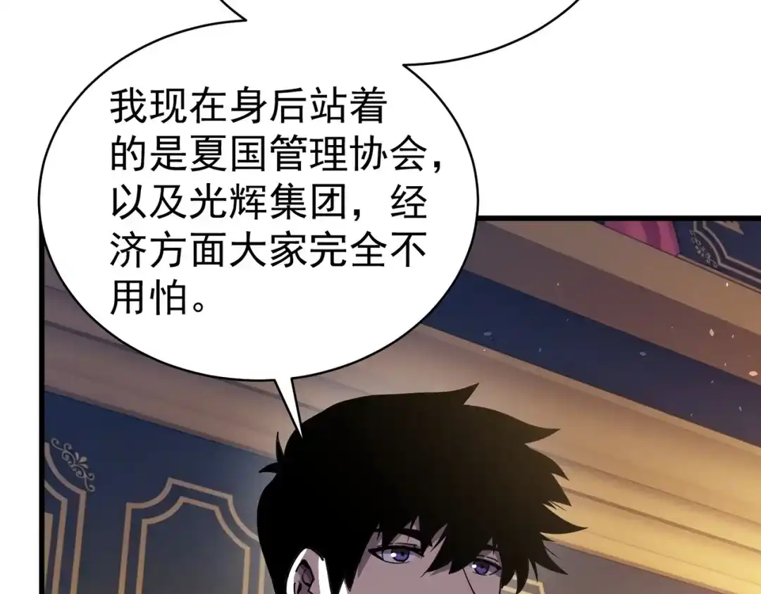 第713页
