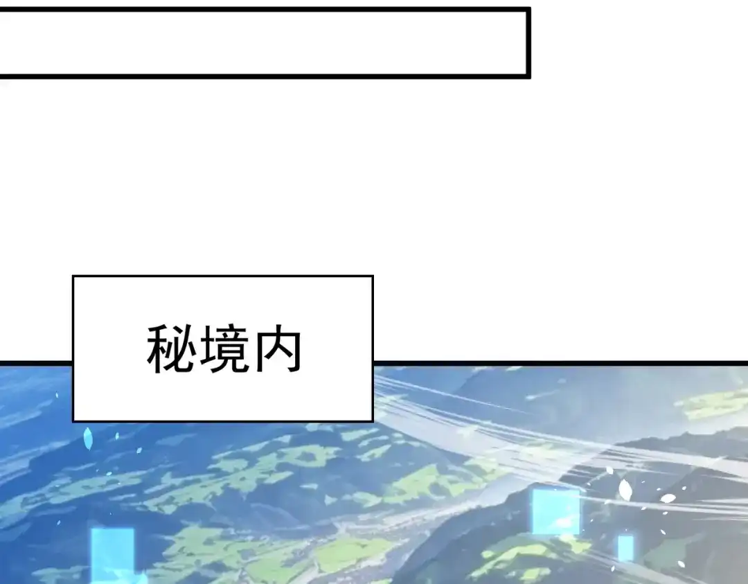 第881页
