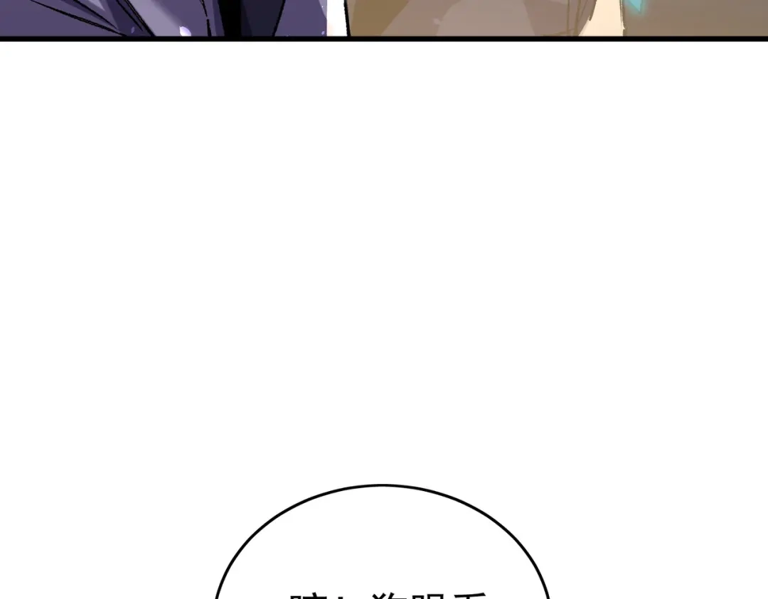 第265页