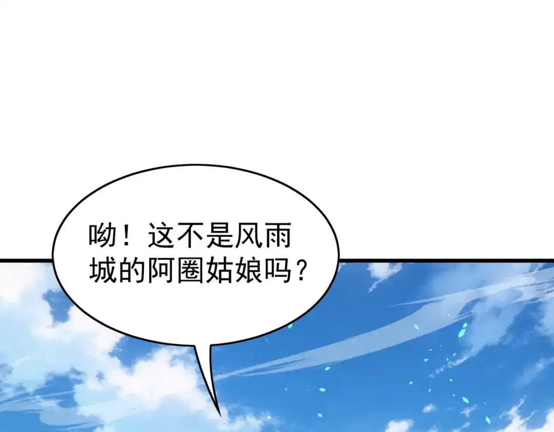 第473页