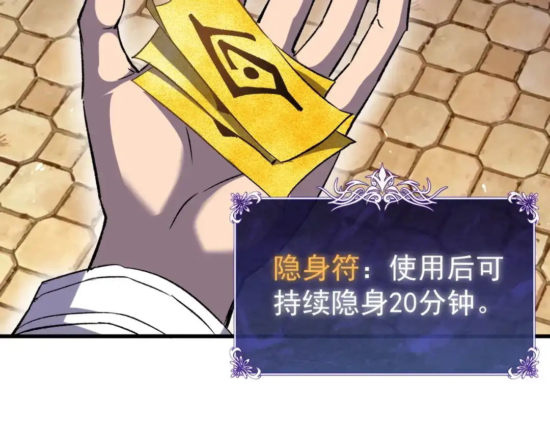 第737页