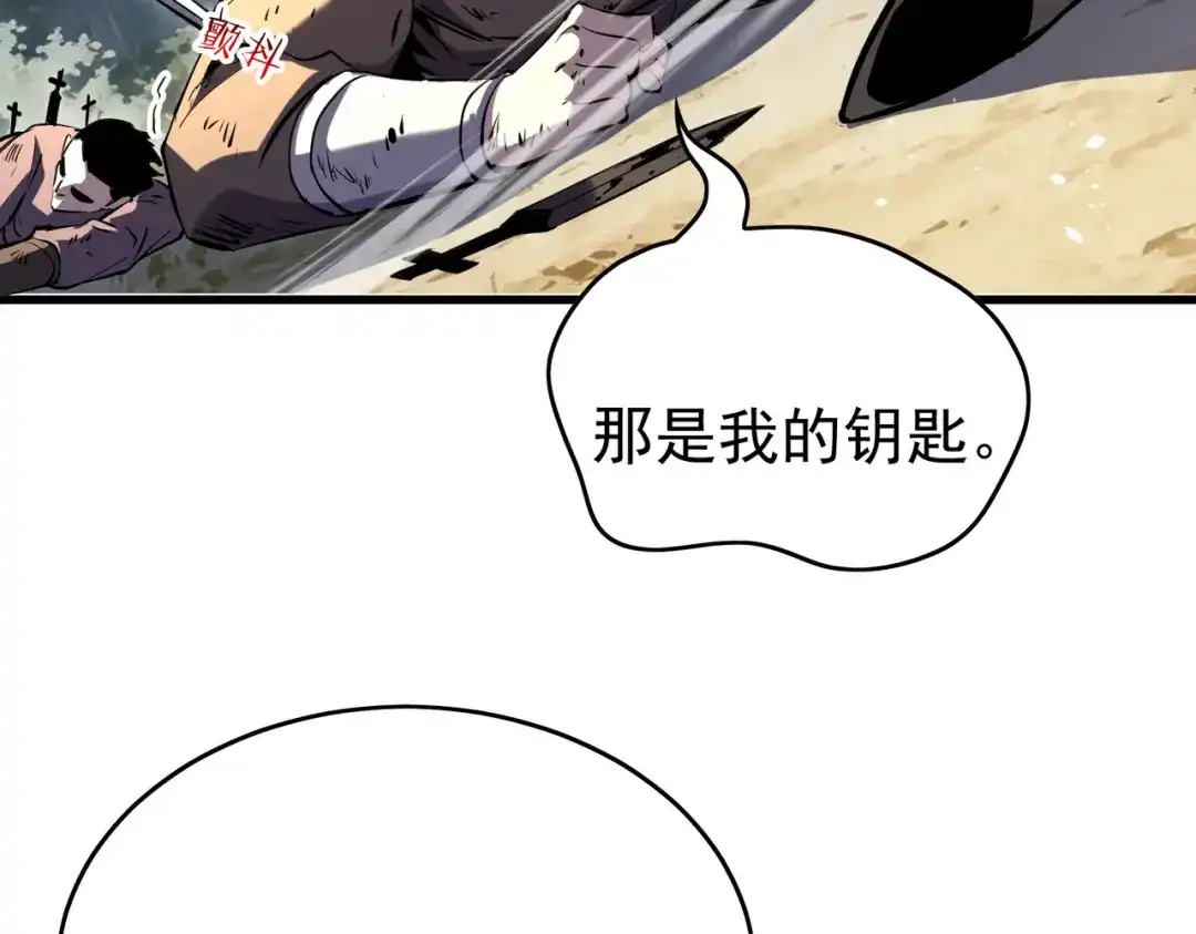 第801页