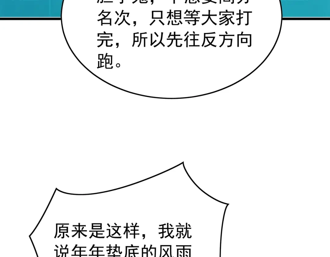 第441页