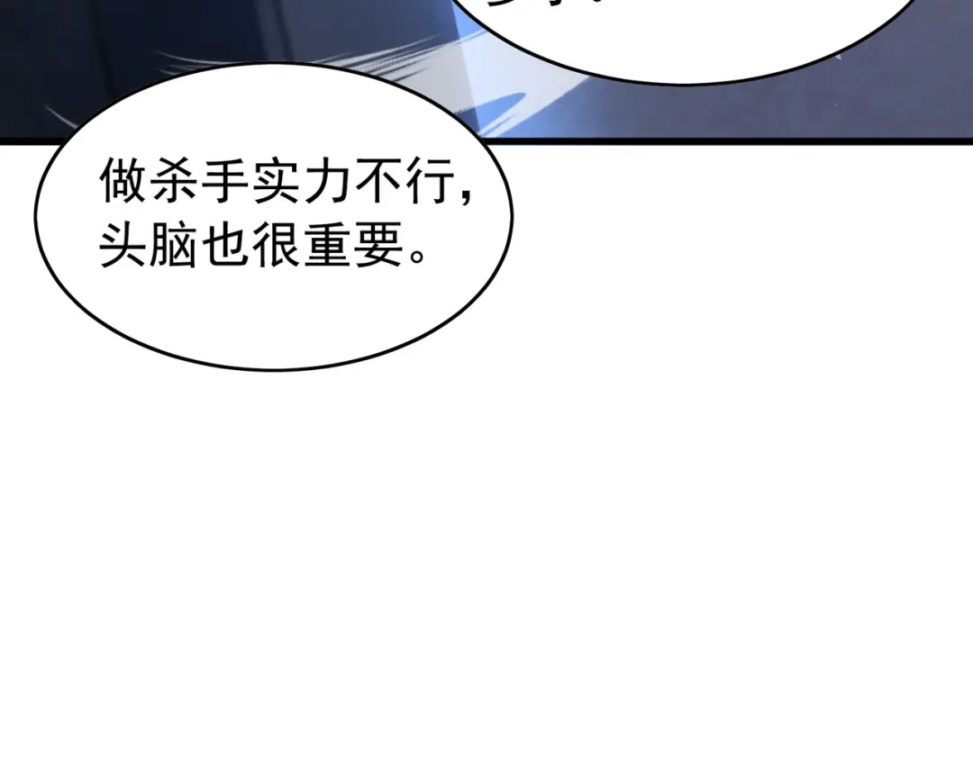 第521页