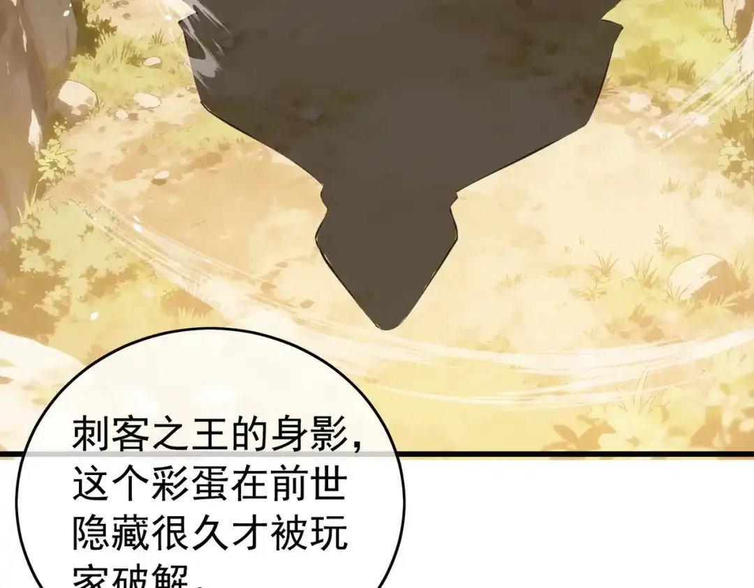 第769页