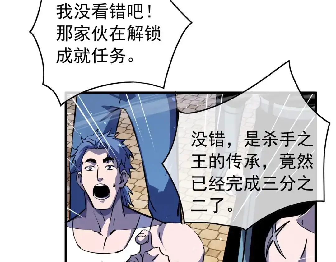 第799页