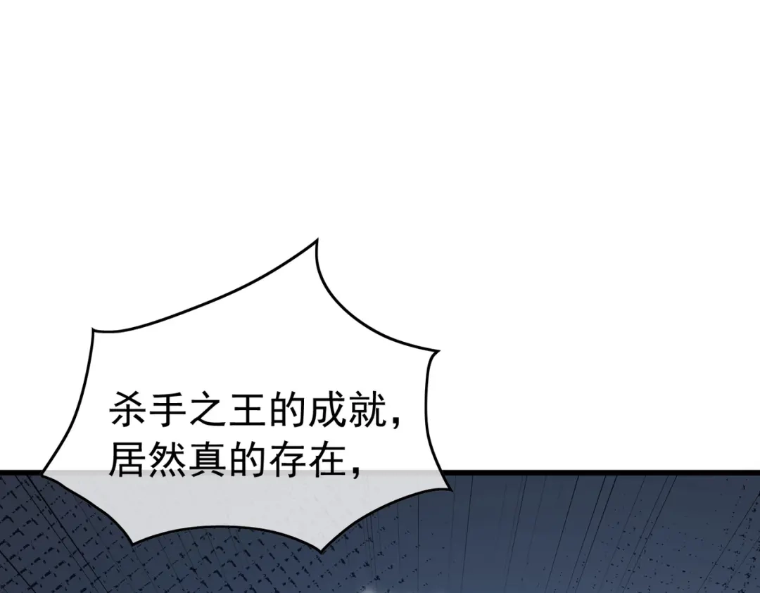 第823页