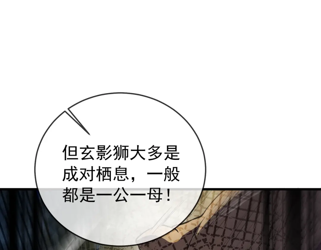 第931页