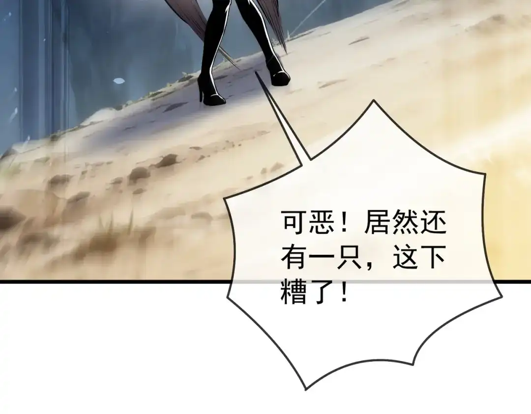 第949页