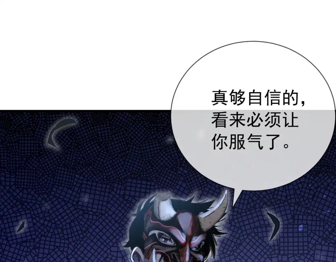 第367页