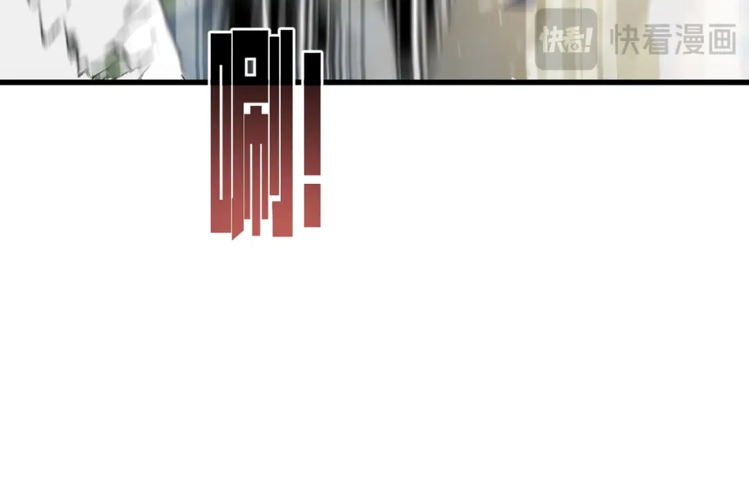 第481页