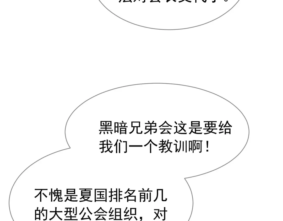 第606页