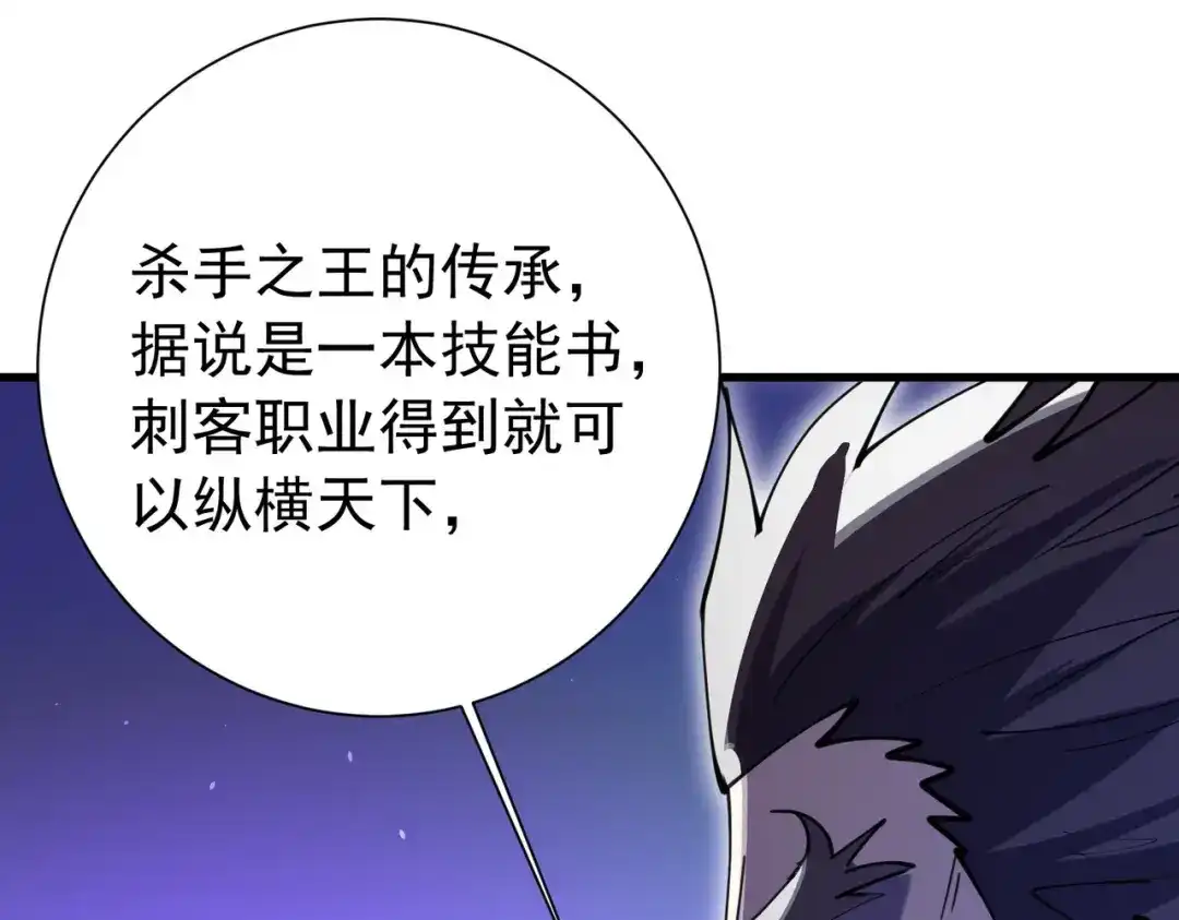 第746页