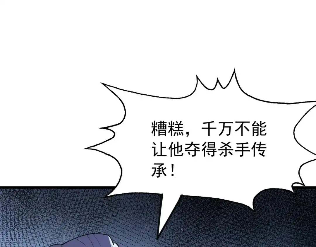 第821页