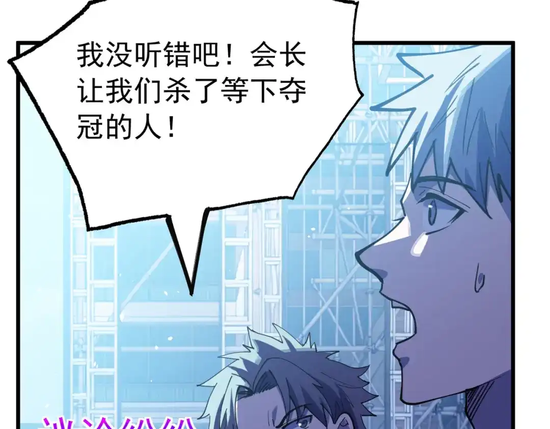 第856页