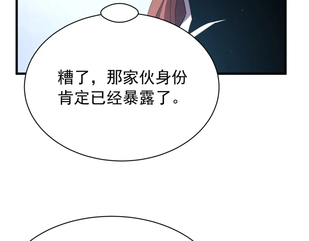 第886页