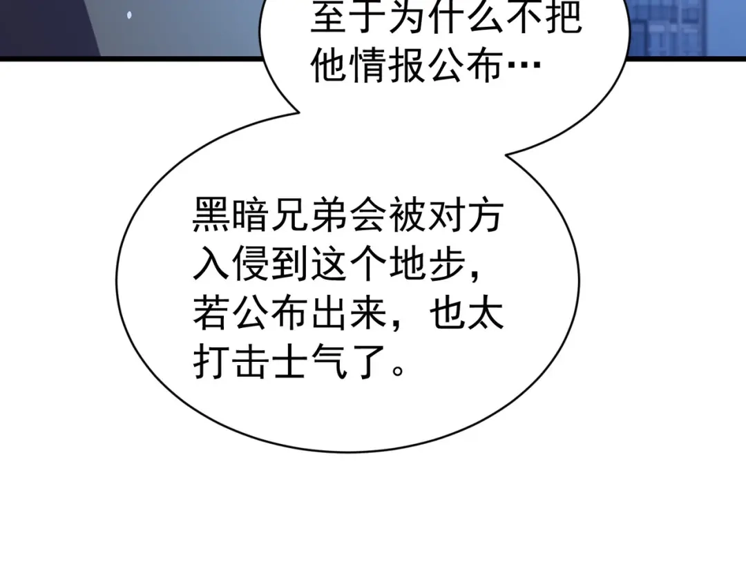 第916页