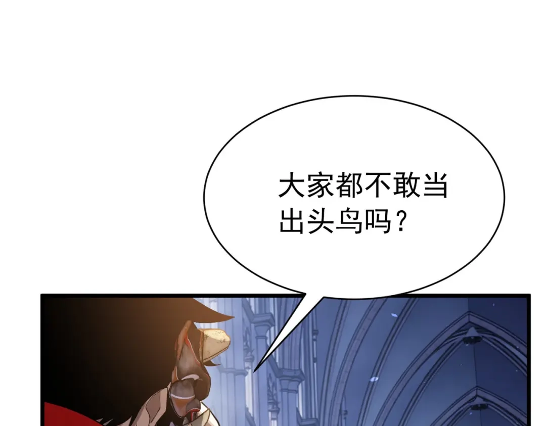 第961页