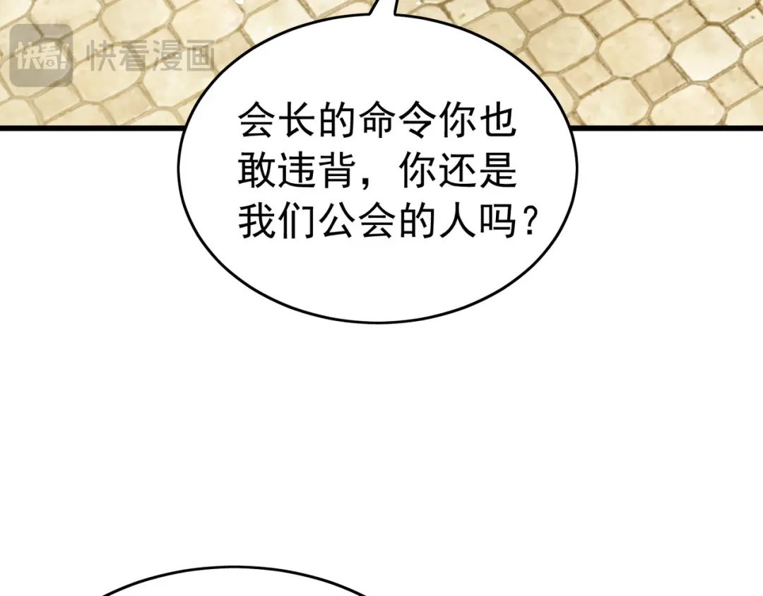 第271页
