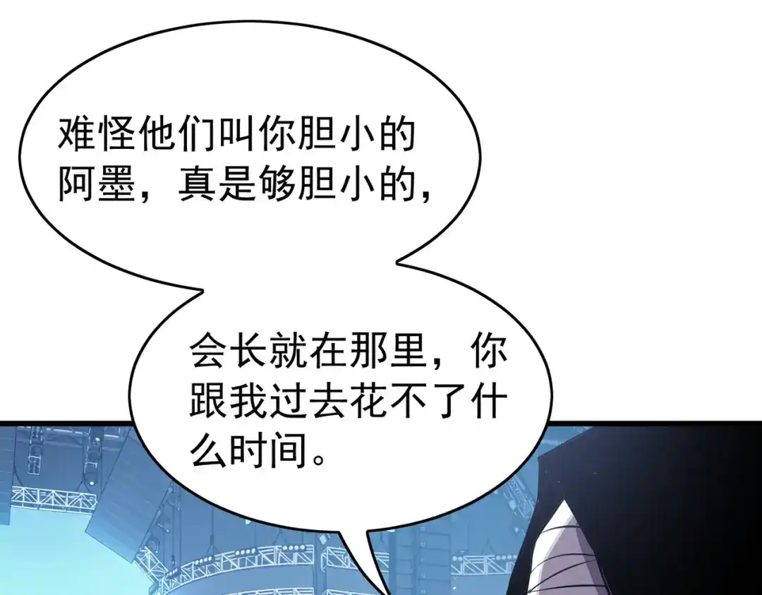 第291页