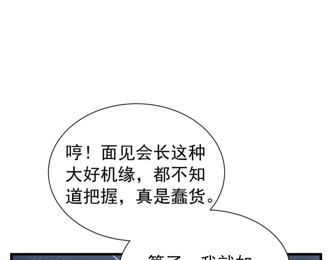 第311页