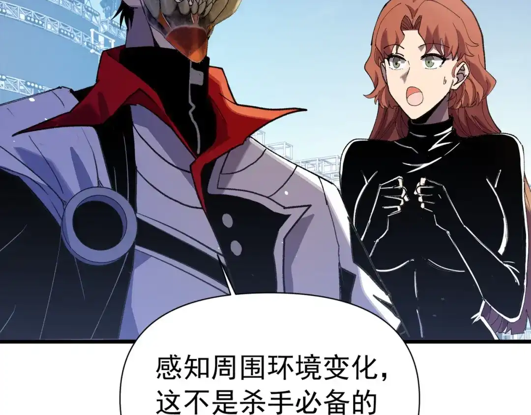 第336页