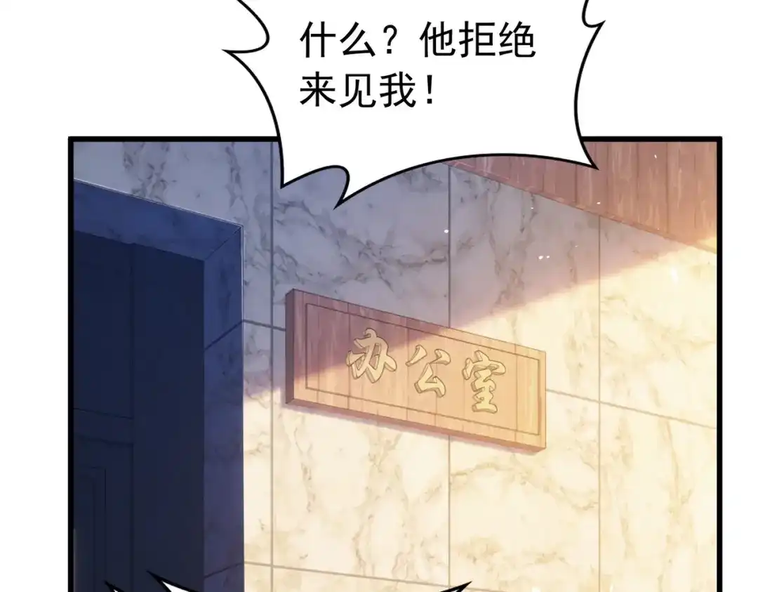 第366页