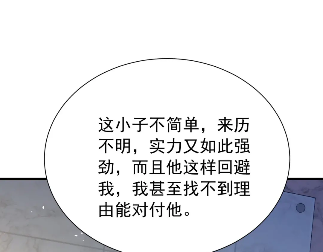 第411页