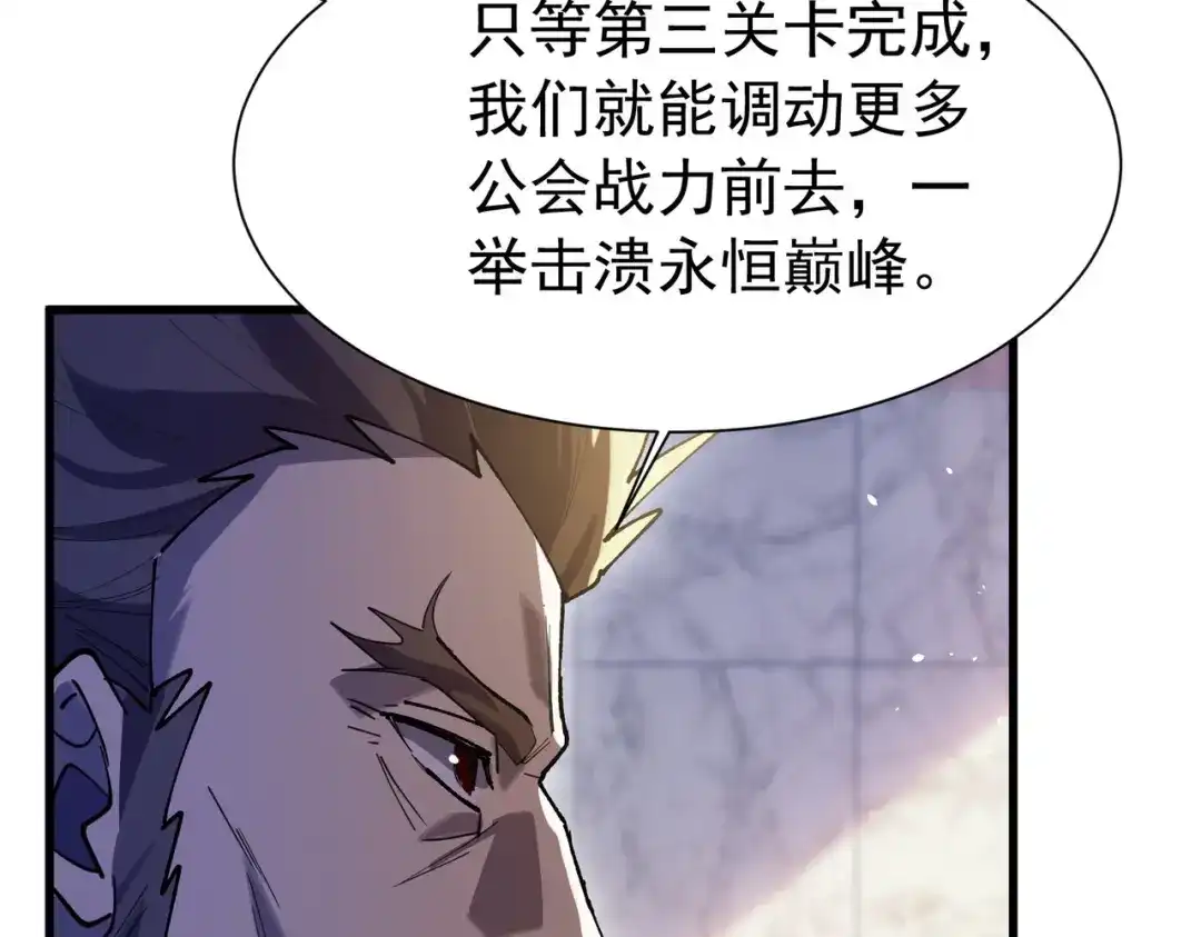 第431页
