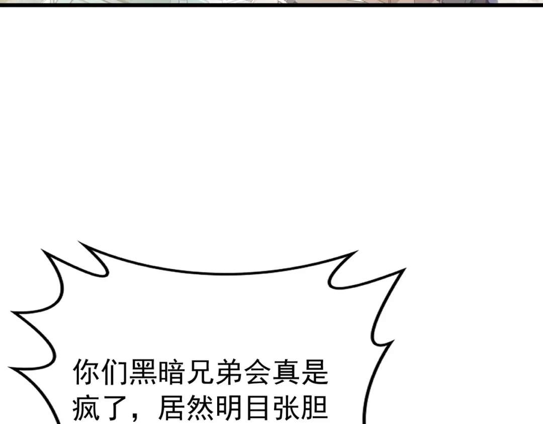第461页