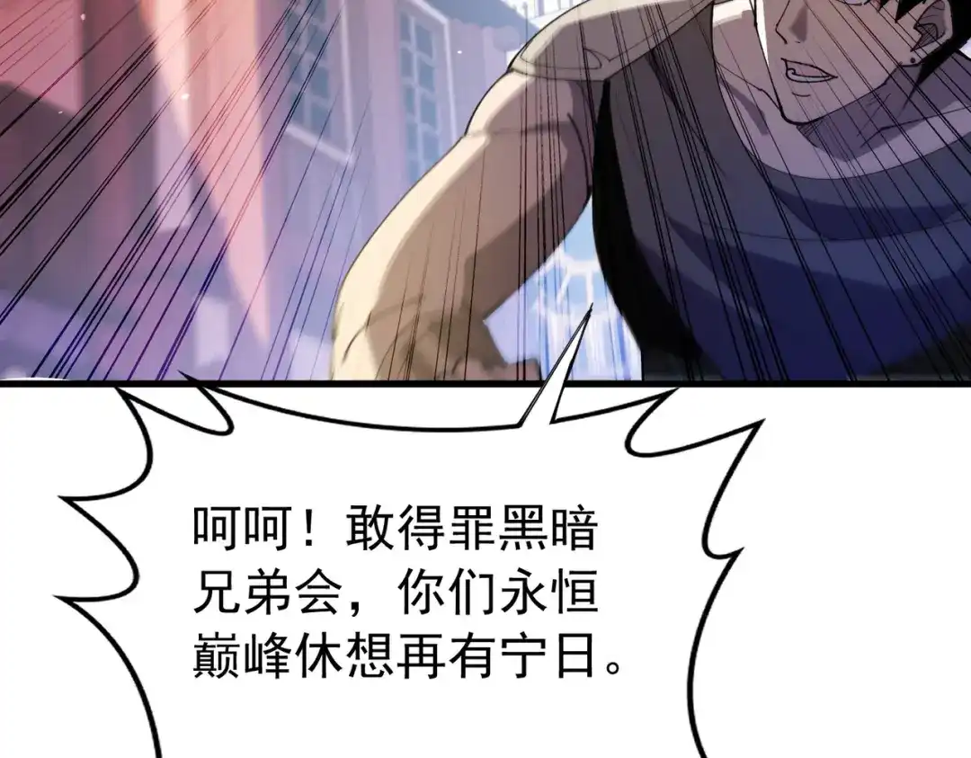 第476页
