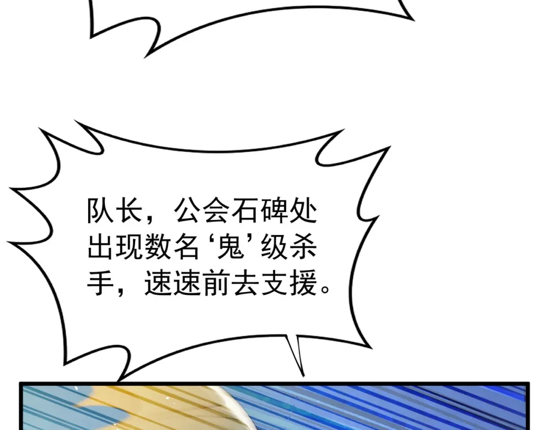 第481页