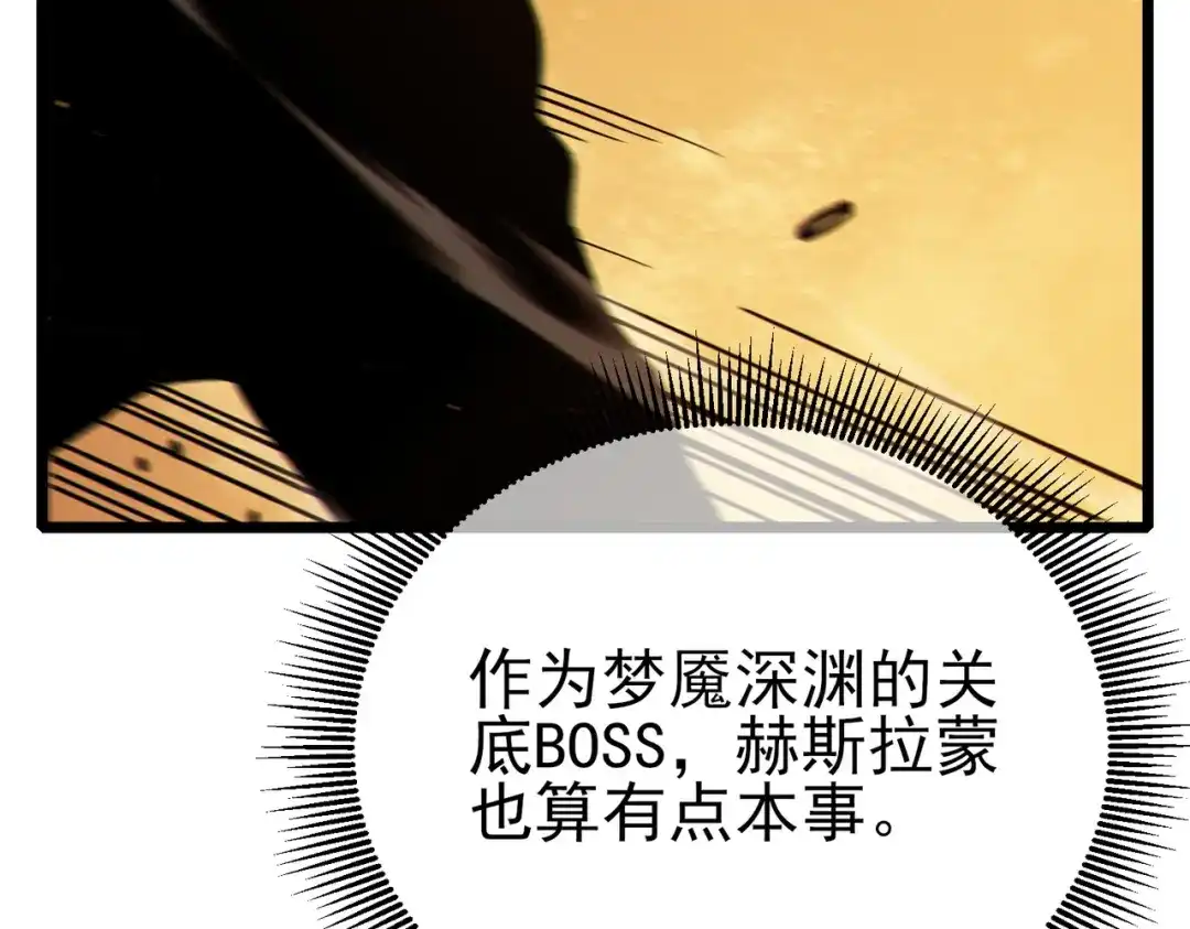 第272页