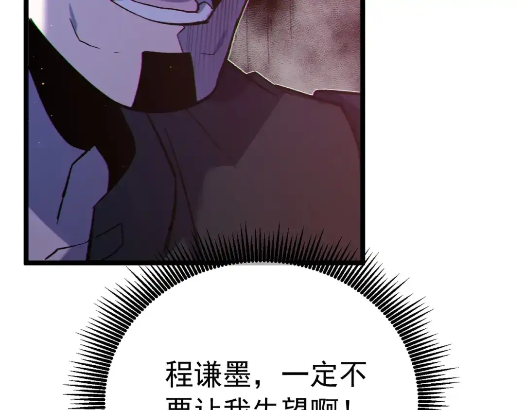 第272页