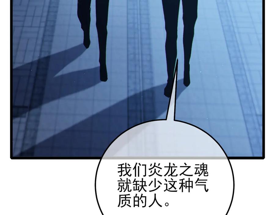第498页